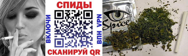 БУТИРАТ 1.4BDO  mega как войти  Магас 