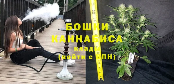 наркотики Армянск