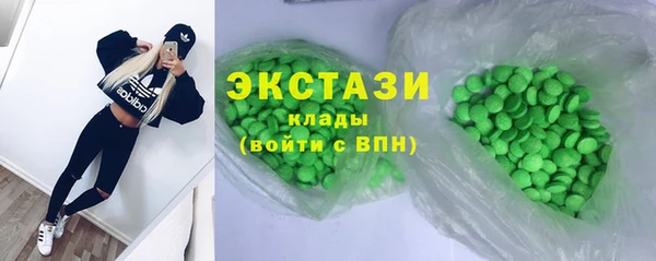 прущие крисы Арсеньев