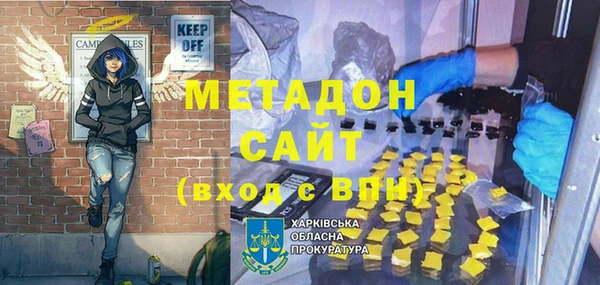 а пвп мука Беломорск