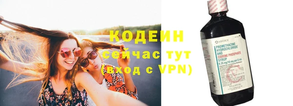 марихуана Магас