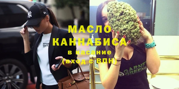 MDMA Premium VHQ Магадан